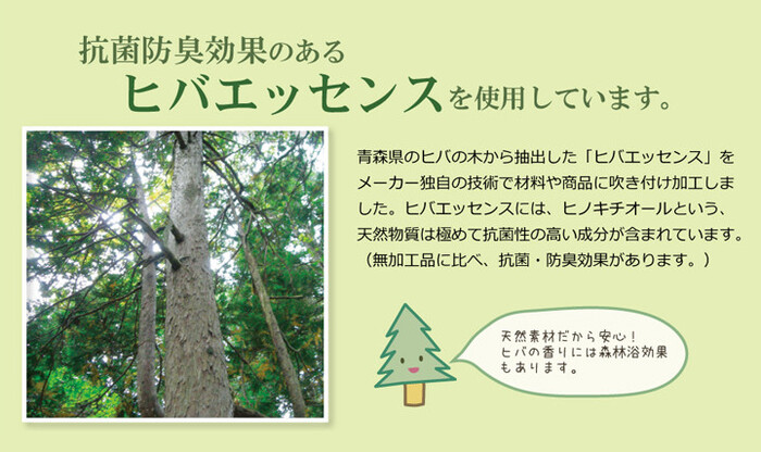日本製 い草上敷 六一間2畳（185×185cm） 松 まつ-5