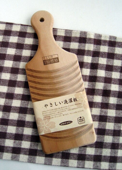 やさしい洗濯板 電気要らずの便利道具 桜材 バス雑貨 日本製-4