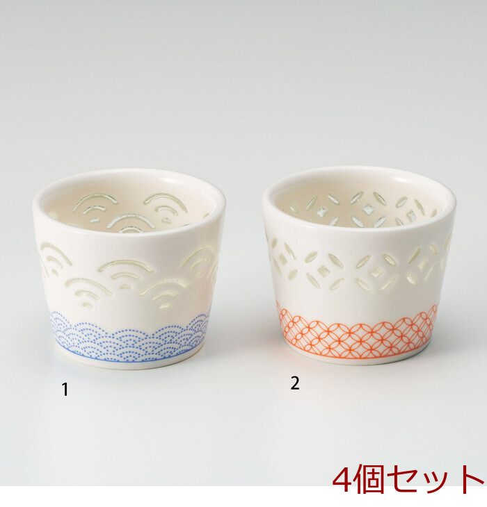 和食器 彩ほたる珍味入 irodori hotaru 青海波