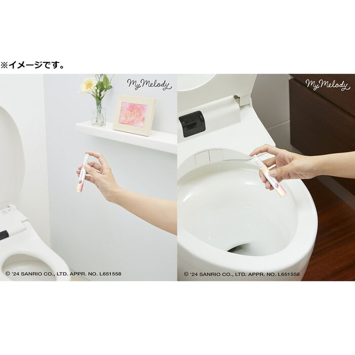 消臭力 トイレ用 携帯タイプ トイレのフレグランスミスト COSOTTO(コソット) フレアフルールの香り 9mL 8個セット-2