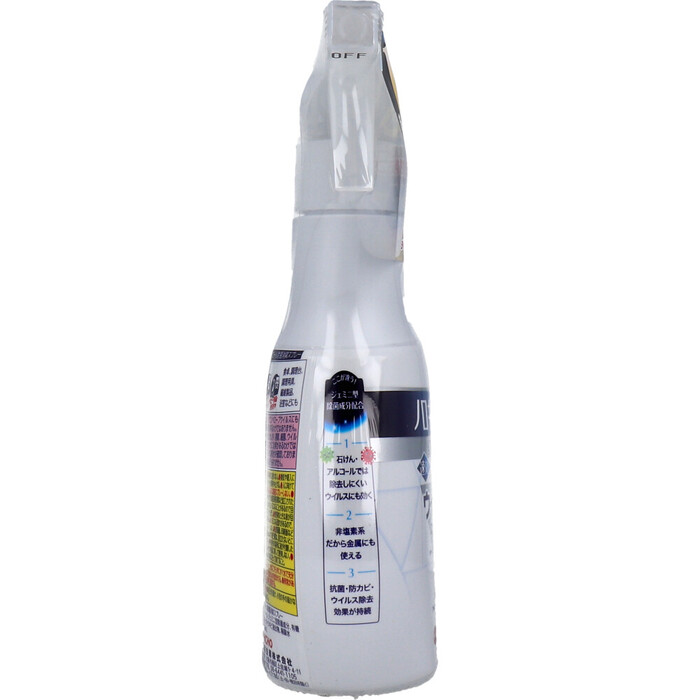 金鳥 ノロキンクリア プレミアガード 300mL 4個セット-2