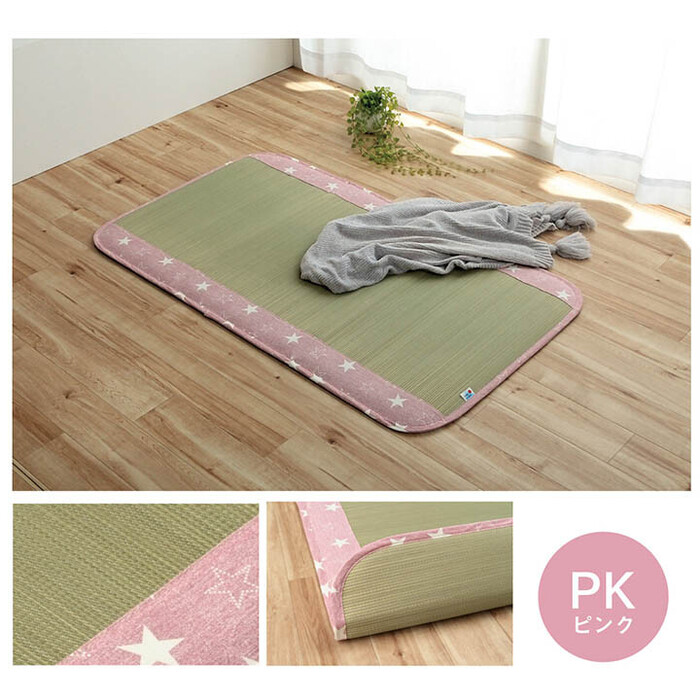 日本製 い草 い草マット 約70×120cm 子供用 お昼寝 シンプル 星柄 約70×120cm デニムスターベビーマット-9