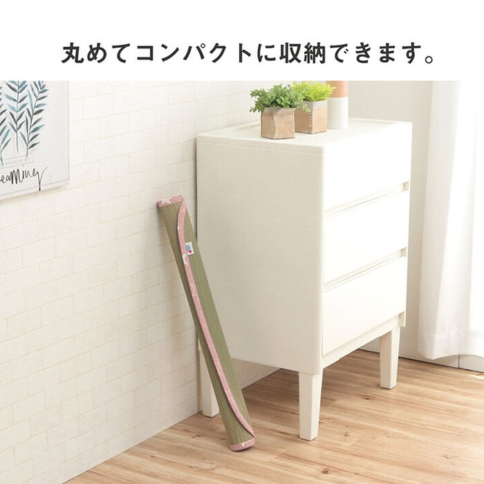 日本製 い草 い草シーツ 約70×120cm 子供用 お昼寝 シンプル 星柄 約70×120cm デニムスターベビーシーツ 2個セット-6