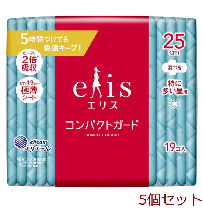 エリス コンパクトガード 特に多い昼用 羽つき 25cm 19コ入 5個セット-0