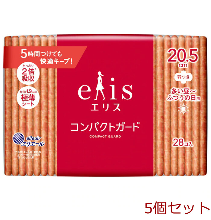 エリス コンパクトガード 多い昼-ふつうの日用 羽つき 20.5cm 28コ入 5個セット-0