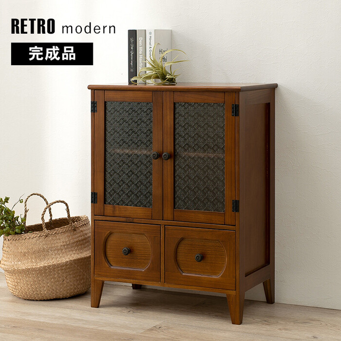  cabinet MCC 5187BR-0