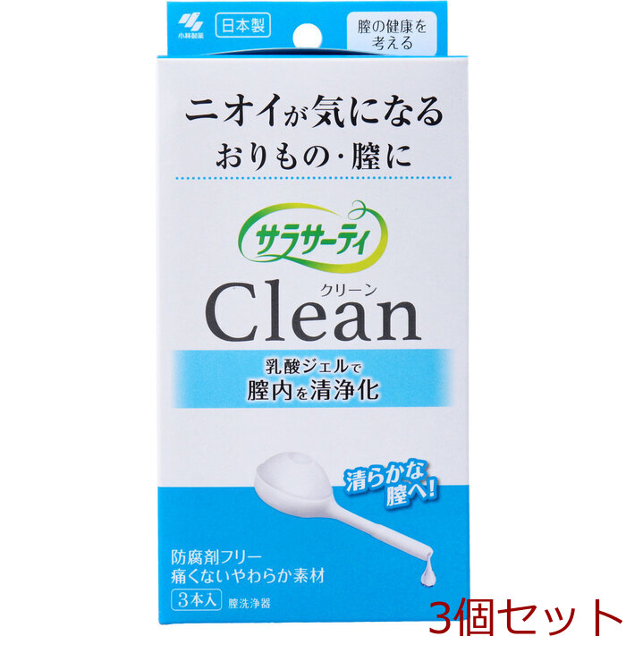 サラサーティ Clean 膣洗浄器 3本入 3個セット-0