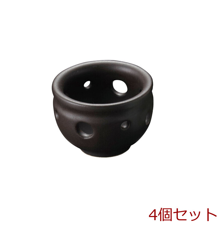 和食器 陶器 花の和珍味入 黒 青磁 黄 日本製 美濃焼