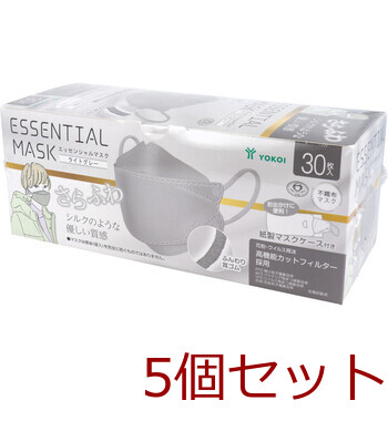 マスク 不織布 さらふわ ESSENTIAL MASK 不織布マスク ライトグレー FD30-GR 紙製マスクケース付き 30枚入 5個セット-0