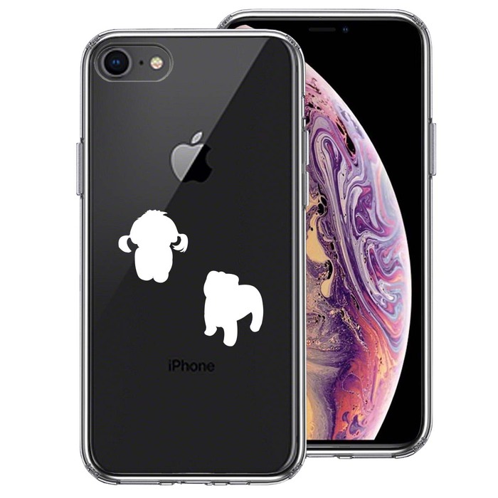 iPhone8 case clear . dog Silhouette papi- white smartphone case side soft the back side hard hybrid -0