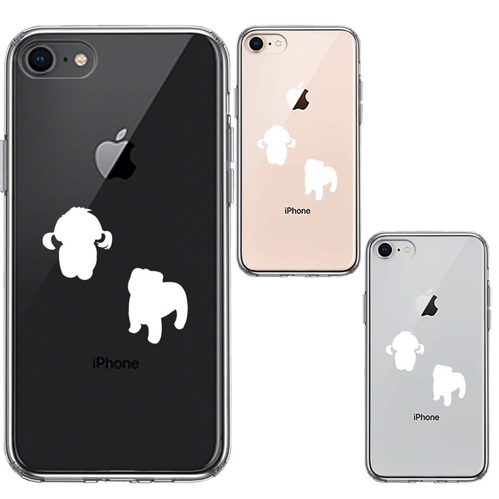 iPhone8 case clear . dog Silhouette papi- white smartphone case side soft the back side hard hybrid -1