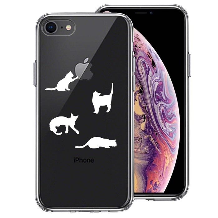 iPhone8 ケース クリア 陽だまりのにゃんこ ねこ 猫 ホワイト スマホケース 側面ソフト 背面ハード ハイブリッド-0
