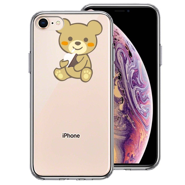 iPhone8 ケース クリア くま 熊 ぬいぐるみ りんご だっこ スマホケース 側面ソフト 背面ハード ハイブリッド-0