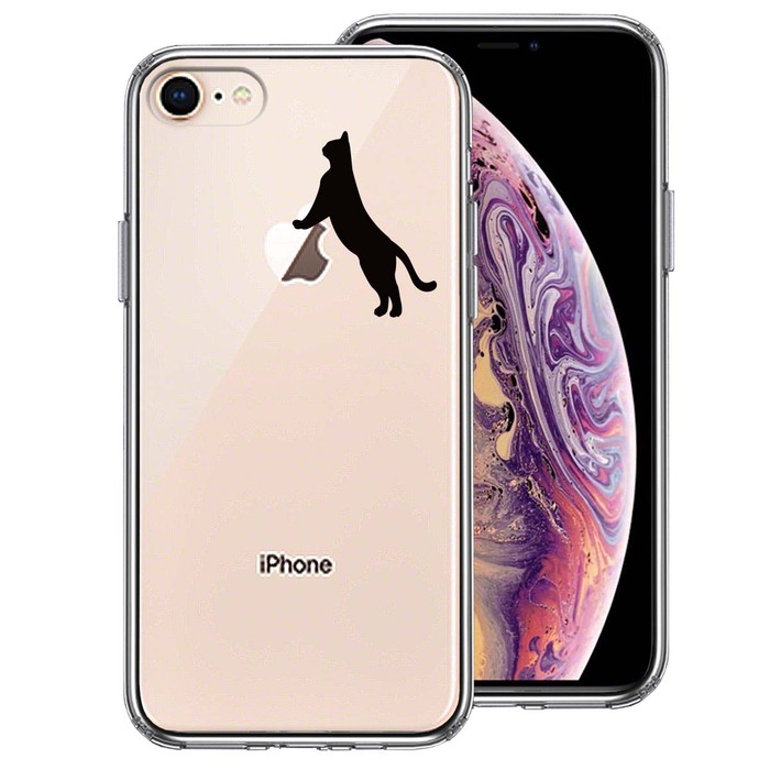 iPhone8 ケース クリア ねこ 猫 リンゴで伸び スマホケース 側面ソフト 背面ハード ハイブリッド-0