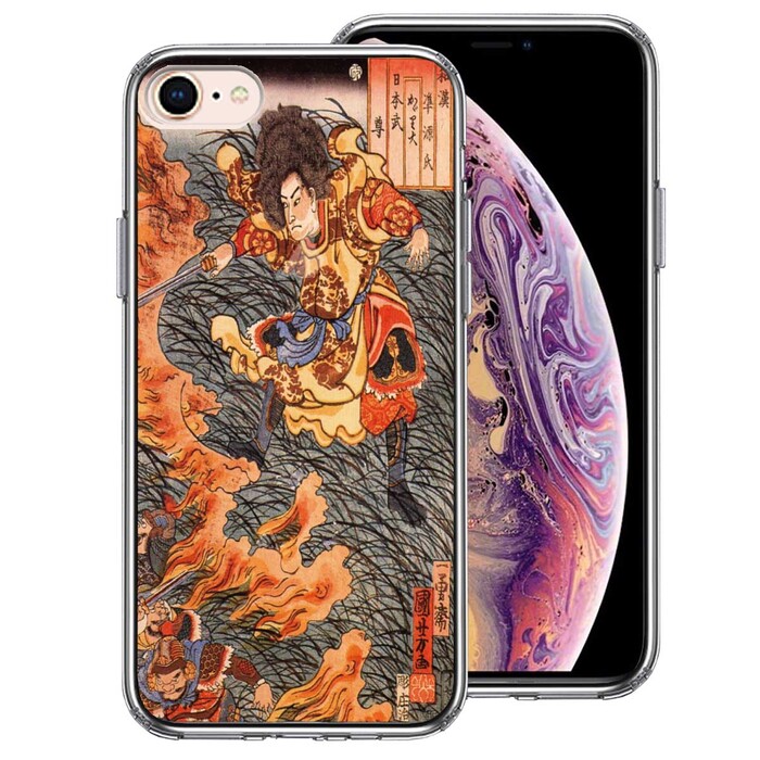 iPhone8 iPhone7 ケース クリア ヤマトタケルノミコト 日本武尊 スマホケース 側面ソフト 背面ハード ハイブリッド-0