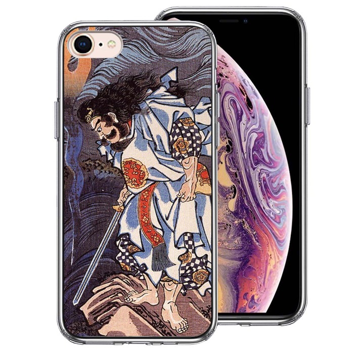 iPhone8 ケース クリア スサノオノミコト 須佐之男命 スマホケース 側面ソフト 背面ハード ハイブリッド-0