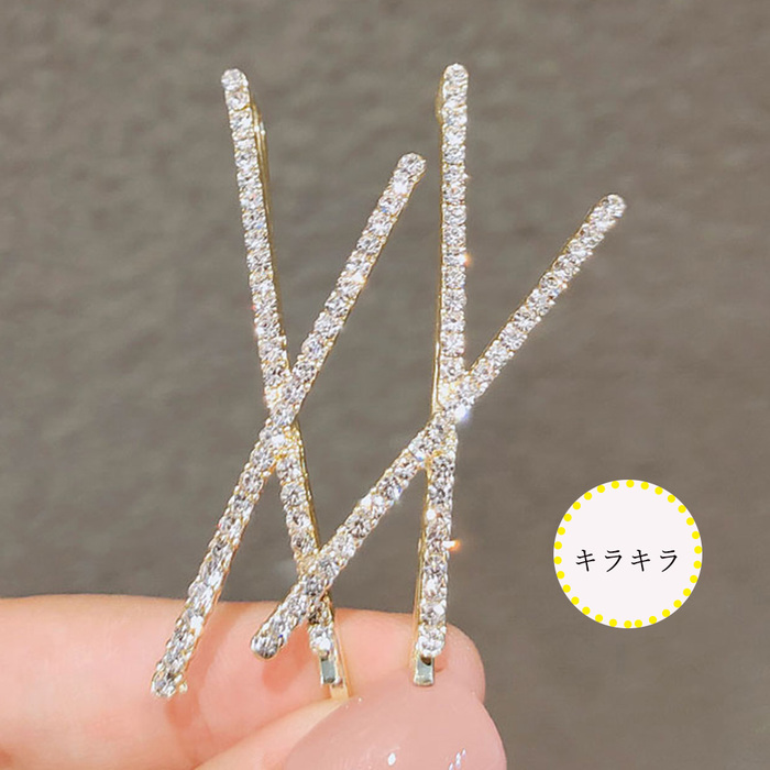 2点ヘアピン きらめき ヘアアクセサリー ラインストーン ピン止め-5