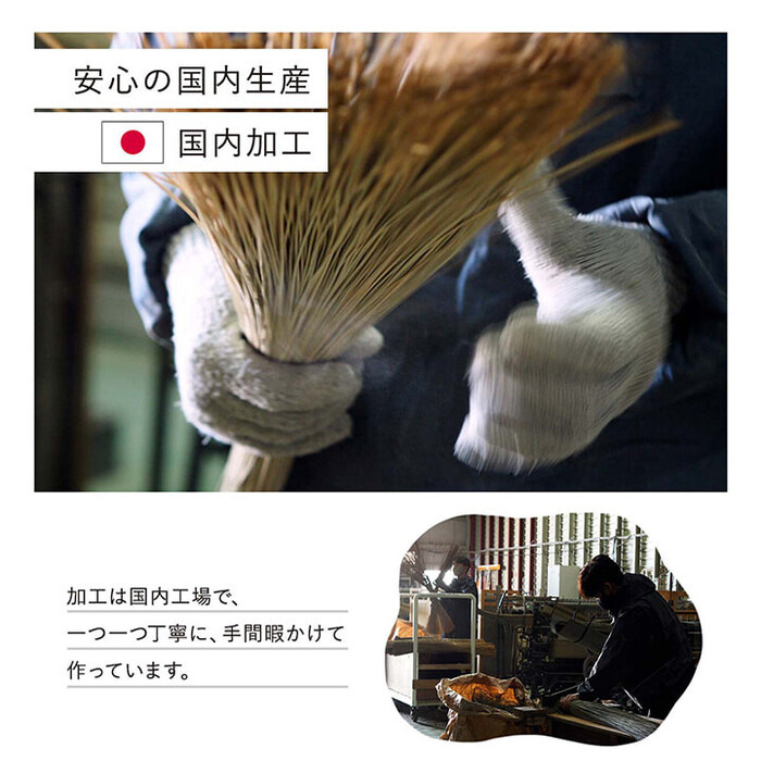  ковер примерно 191×300cmi. сделано в Японии местного производства природа материалы натуральный город сосна рисунок всесезонный дезодорация простой простой -4