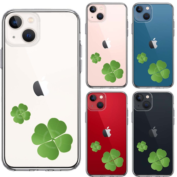 familiar ×COVERARY iPhone13mini ケース familiar ファミリアカスタマイズスマホケース シミュレーター