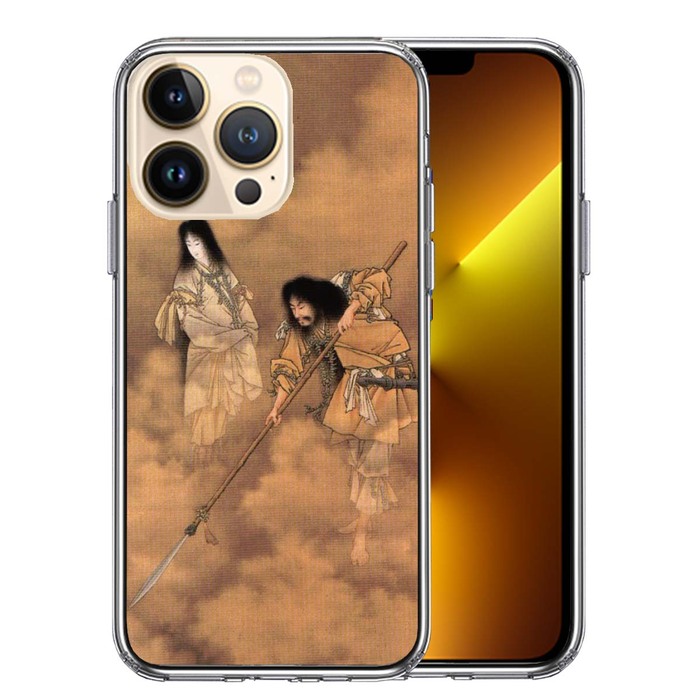 iPhone13Pro ケース クリア日本神話 イザナギノミコト スマホケース 側面ソフト 背面ハード ハイブリッド-0