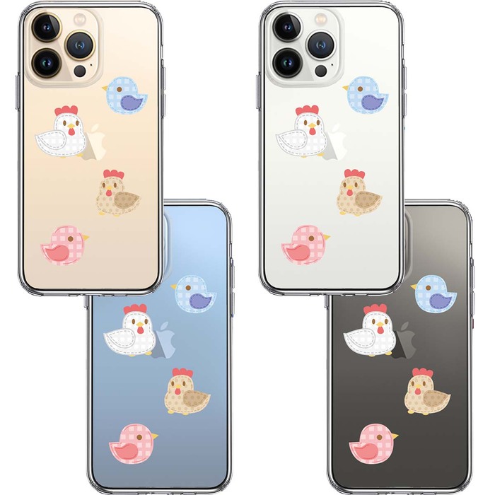 iPhone13Pro ケース クリアとり 鳥 ひよこ 雛 アップリケ風 スマホケース 側面ソフト 背面ハード ハイブリッド-1