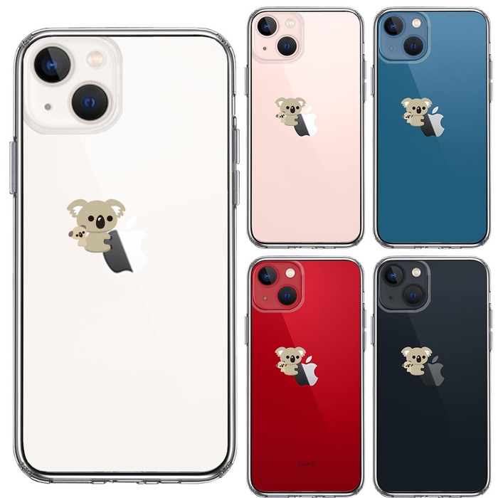 iPhone13mini ケース クリアコアラ 親子 おんぶ スマホケース 側面ソフト 背面ハード ハイブリッド-1