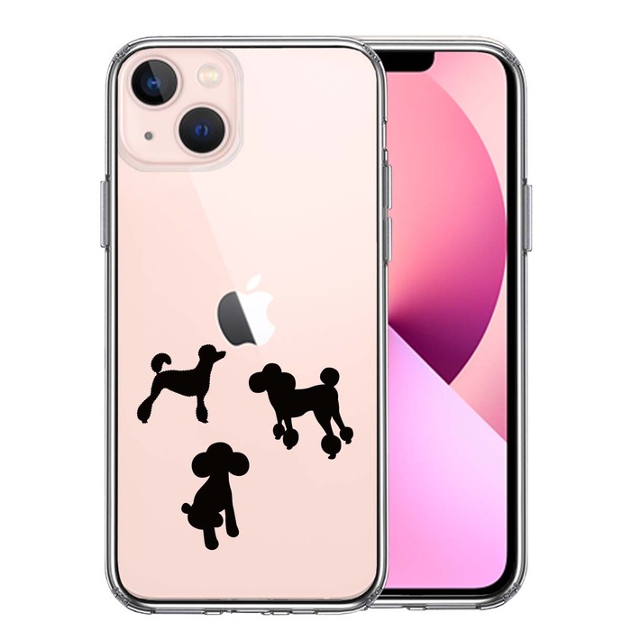 iPhone13mini ケース クリア陽だまり トイプードル もふもふ わんこ スマホケース 側面ソフト 背面ハード ハイブリッド-0