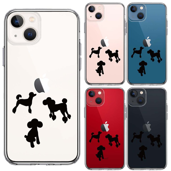 iPhone13mini ケース クリア陽だまり トイプードル もふもふ わんこ スマホケース 側面ソフト 背面ハード ハイブリッド-1