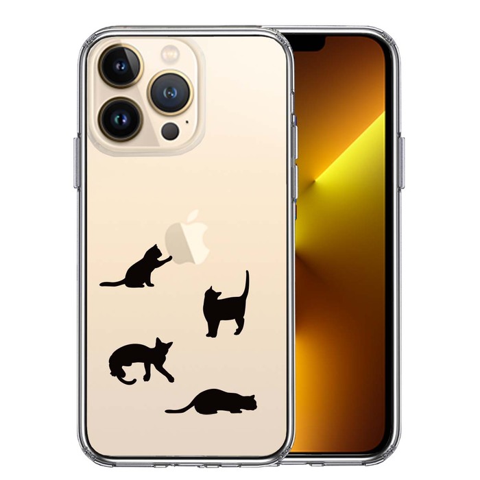 iPhone13Pro ケース クリア  陽だまりのにゃんこ ねこ 猫 スマホケース 側面ソフト 背面ハード ハイブリッド-0