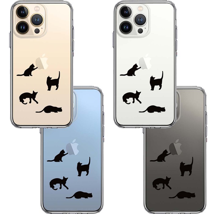 iPhone13Pro ケース クリア  陽だまりのにゃんこ ねこ 猫 スマホケース 側面ソフト 背面ハード ハイブリッド-1