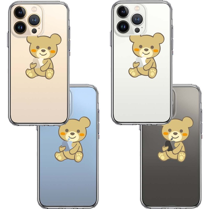 iPhone13Pro ケース クリアくま 熊 ぬいぐるみ りんご だっこ スマホケース 側面ソフト 背面ハード ハイブリッド-1