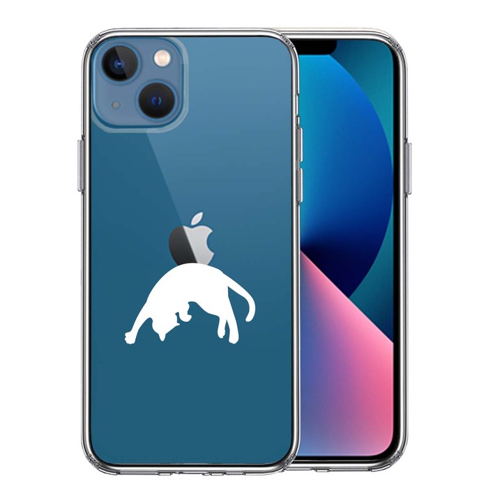 iPhone13mini ケース クリアねこ 猫 リンゴを乗せてみる ホワイト スマホケース 側面ソフト 背面ハード ハイブリッド-0