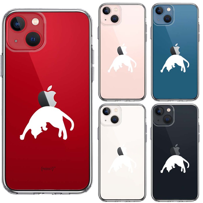 iPhone13mini ケース クリアねこ 猫 リンゴを乗せてみる ホワイト スマホケース 側面ソフト 背面ハード ハイブリッド-1