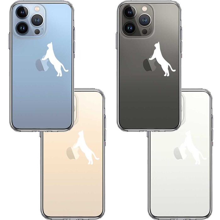 iPhone13Pro ケース クリアねこ 猫 リンゴで伸び ホワイト スマホケース 側面ソフト 背面ハード ハイブリッド-1