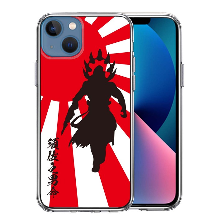 iPhone13mini ケース クリア日本神話 スサノオノミコト 須佐之男命 スマホケース 側面ソフト 背面ハード ハイブリッド-0