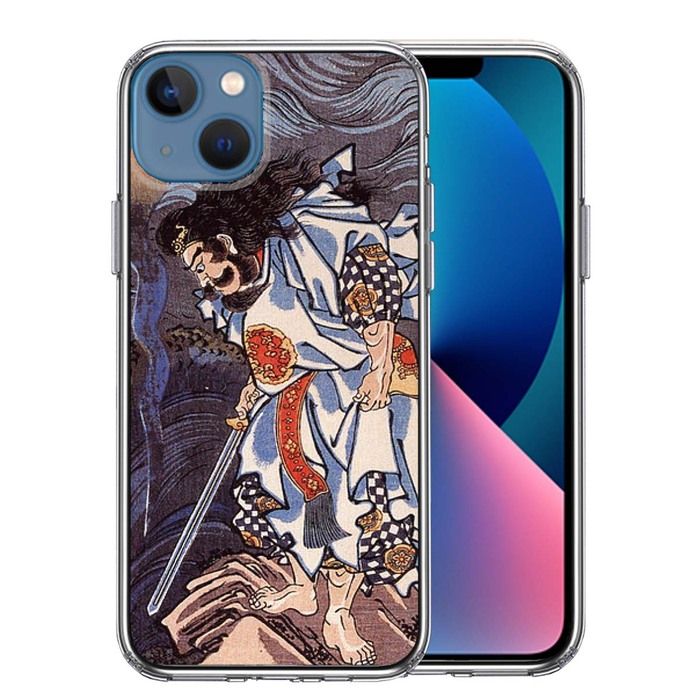 iPhone13mini ケース クリアスサノオノミコト 須佐之男命 スマホケース 側面ソフト 背面ハード ハイブリッド-0