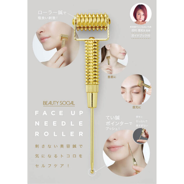 コジット BEAUTY SOCIAL フェイスアップニードルローラー 2個セット-5