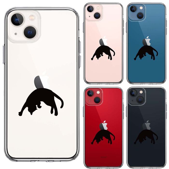 iPhone13 ケース クリアねこ 猫 リンゴを乗せてみる スマホケース 側面ソフト 背面ハード ハイブリッド-1