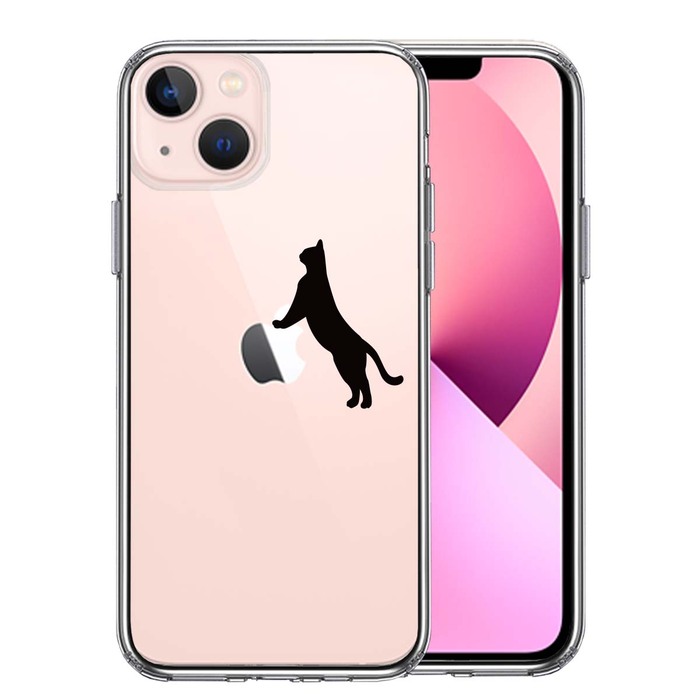 iPhone13 ケース クリア  ねこ 猫 リンゴで伸び スマホケース 側面ソフト 背面ハード ハイブリッド-0
