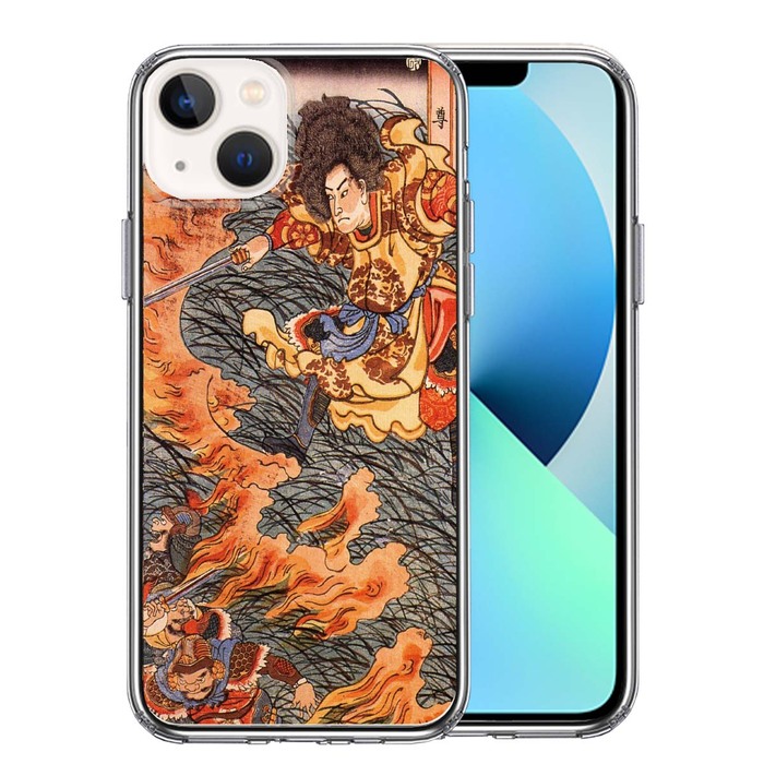 iPhone13 ケース クリア日本神話 ヤマトタケルノミコト 日本武尊 スマホケース 側面ソフト 背面ハード ハイブリッド-0