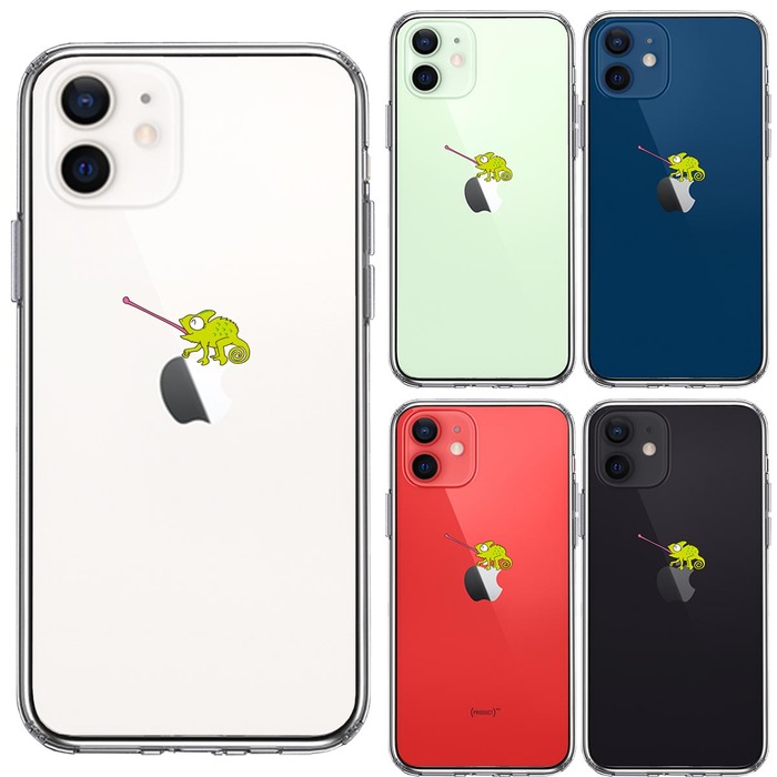 iPhone12mini ケース クリア カメレオン 爬虫類 スマホケース 側面ソフト 背面ハード ハイブリッド-1