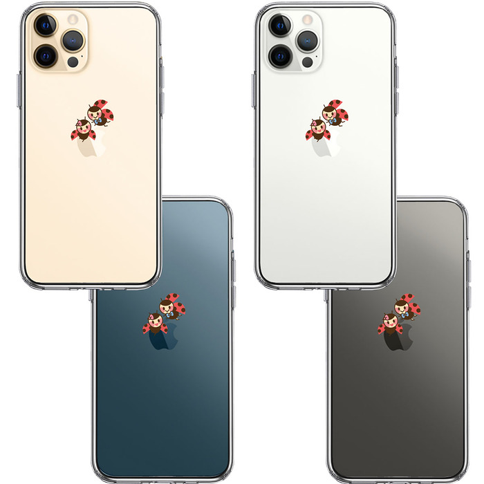 iPhone12Pro ケース クリア てんとう虫 カップル スマホケース 側面ソフト 背面ハード ハイブリッド-1