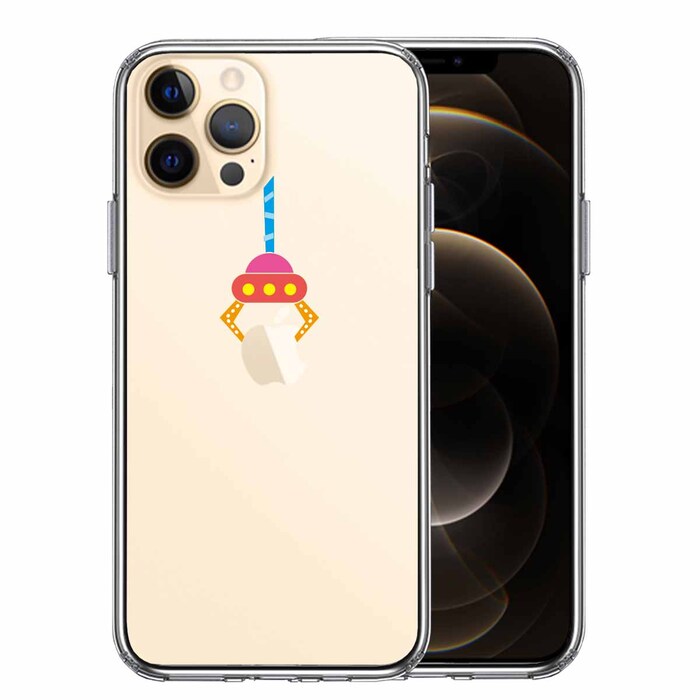 iPhone12Pro ケース クリア UFOキャッチャー りんご キャッチ スマホケース 側面ソフト 背面ハード ハイブリッド-0
