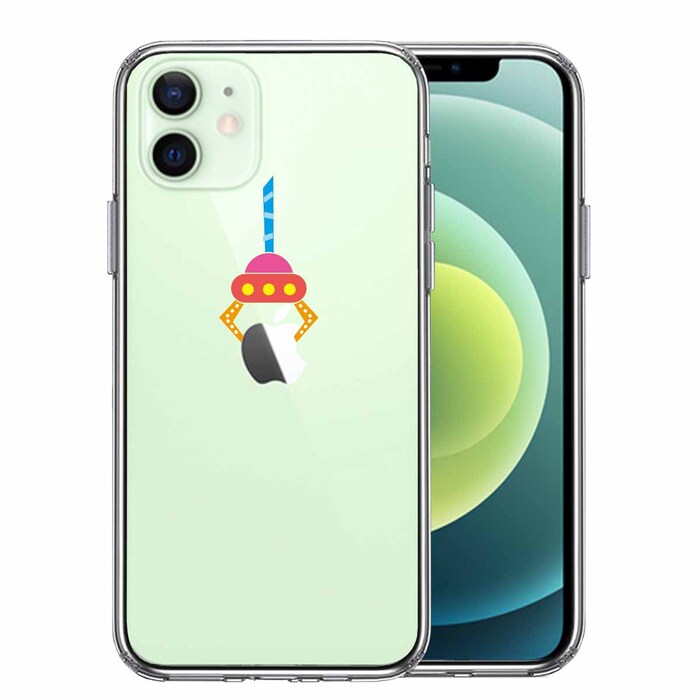 iPhone12mini case clear UFO catcher apple catch smartphone case side soft the back side hard hybrid -0