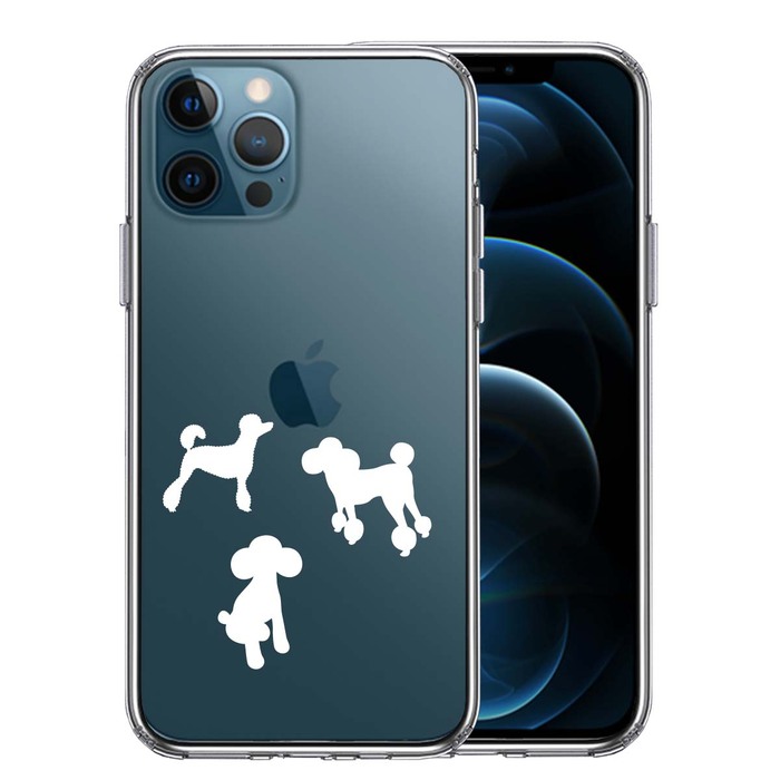 iPhone12Pro ケース クリア 陽だまり トイプードル もふもふ 白 スマホケース 側面ソフト 背面ハード ハイブリッド-0