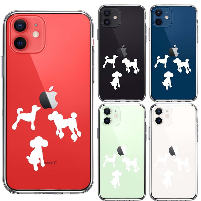 iPhone12mini ケース クリア 陽だまり トイプードル もふもふ 白 スマホケース 側面ソフト 背面ハード ハイブリッド-1