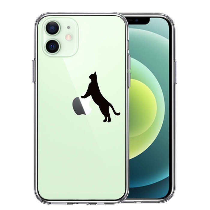 iPhone12mini case clear .. cat apple . stretch smartphone case side soft the back side hard hybrid -0