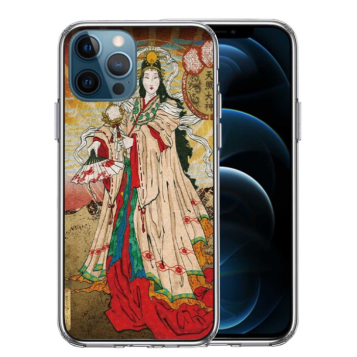 iPhone12Pro ケース クリア 日本神話 アマテラスオミカミ 天照大御神 スマホケース 側面ソフト 背面ハード ハイブリッド-0