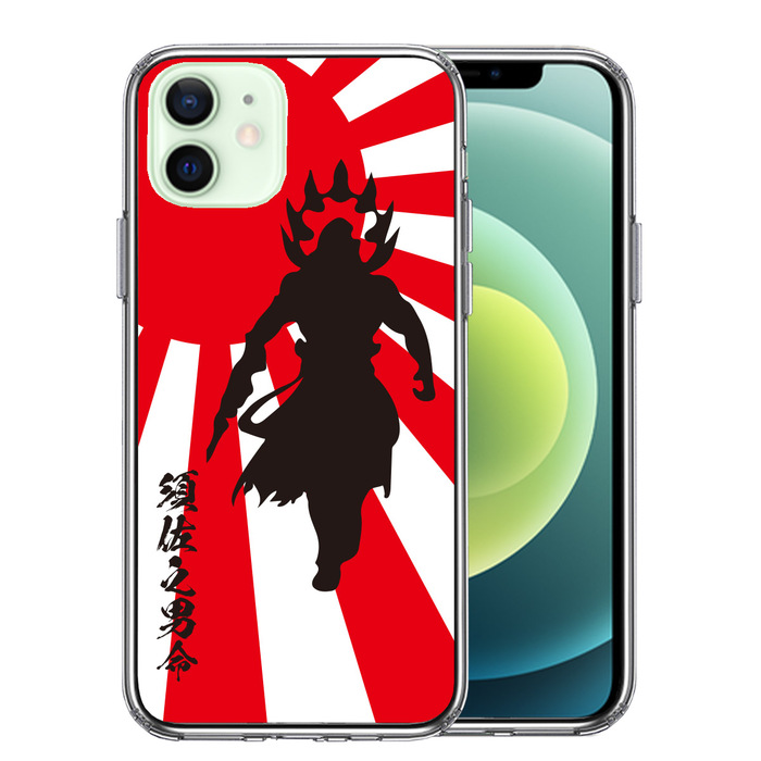 iPhone12mini ケース クリア 日本神話 スサノオノミコト 須佐之男命 スマホケース 側面ソフト 背面ハード ハイブリッド-0