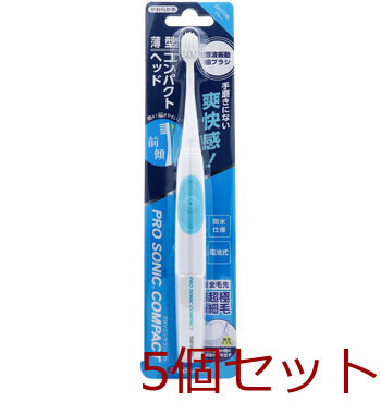  sonic oscillation toothbrush Pro Sonic compact soft . blue DH310 BL 5 piece set -0